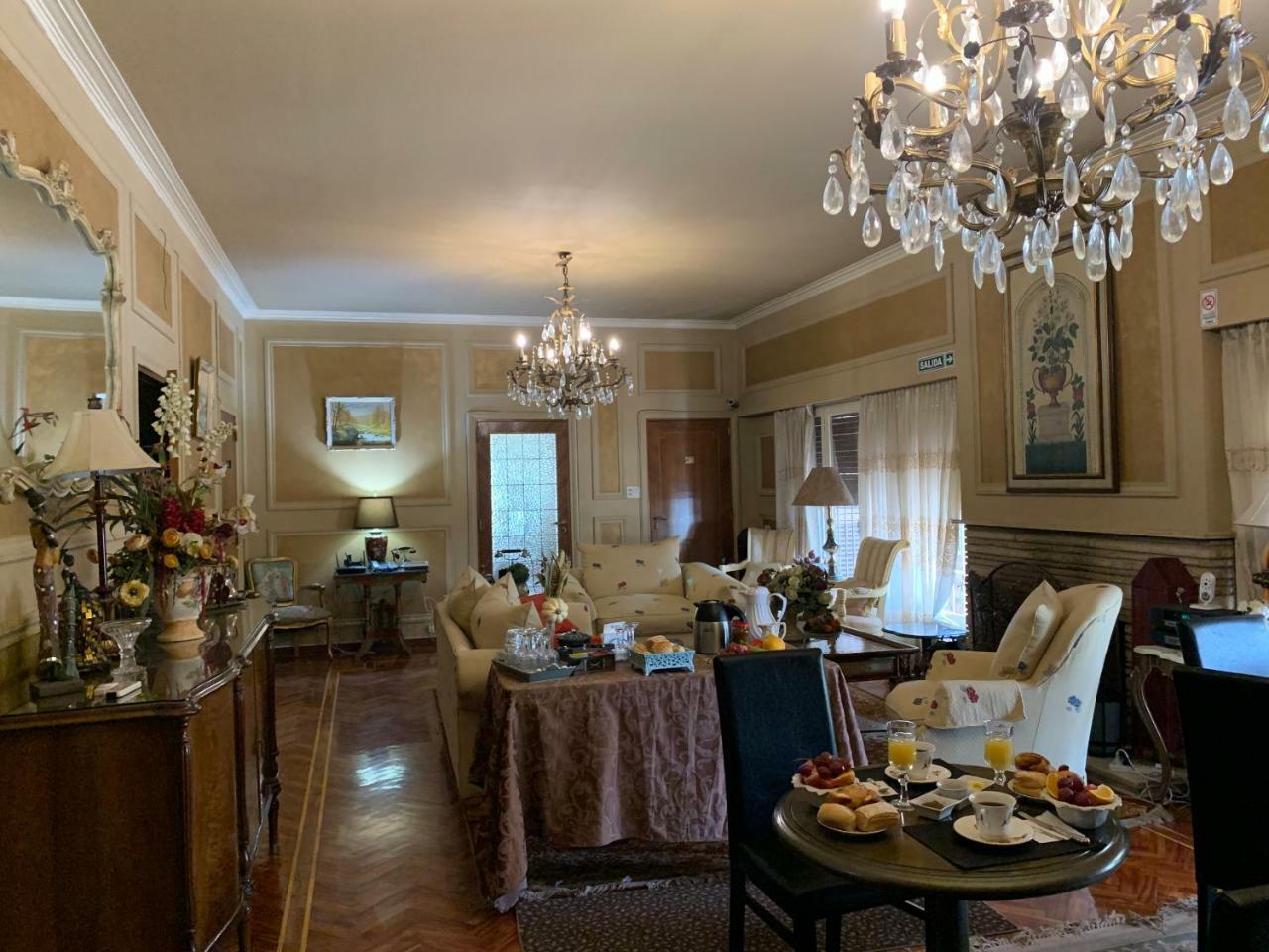 Bed and Breakfast Quinta Ugarte Лухан-де-Куйо Экстерьер фото